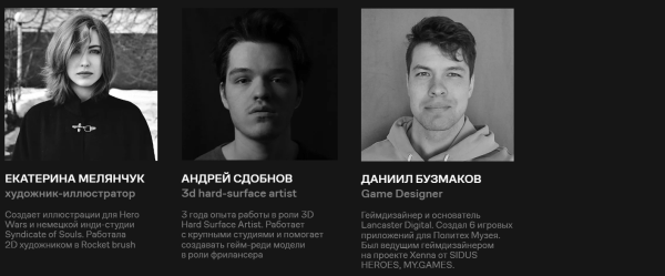 3D-анимация с нуля: подборка курсов