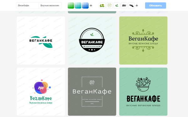 26 нейросетей для копирайтеров, редакторов, дизайнеров и маркетологов 26 нейросетей для копирайтеров, редакторов, дизайнеров и маркетологов