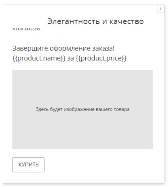 
            Кейс MediaNation: как снизить стоимость лида в 2 раза в рекламе ВКонтакте
        
