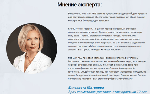 Как работает медицинский пиар: 7 проверенных инструментов
Как работает медицинский пиар: 7 проверенных инструментов