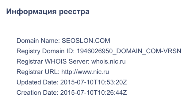 Как продвинуть сайт, если он Рак и постоянно пятится назад
         
            Как продвинуть сайт, если он Рак и постоянно пятится назад