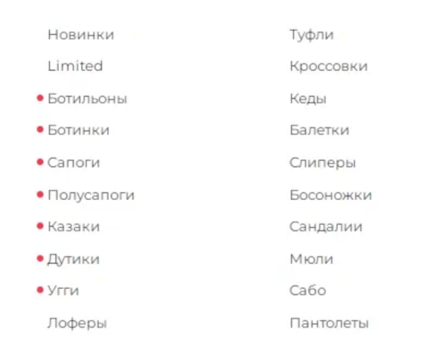 
            Кейс MediaNation: как снизить стоимость лида в 2 раза в рекламе ВКонтакте
        