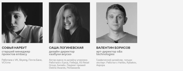 9 курсов по 2D- и 3D-графике, на которые стоит обратить внимание