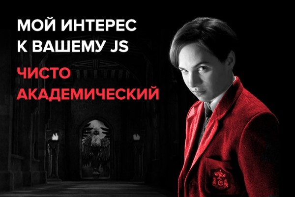 
            Как можно наказать за копирование контента
        