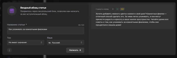26 нейросетей для копирайтеров, редакторов, дизайнеров и маркетологов 26 нейросетей для копирайтеров, редакторов, дизайнеров и маркетологов