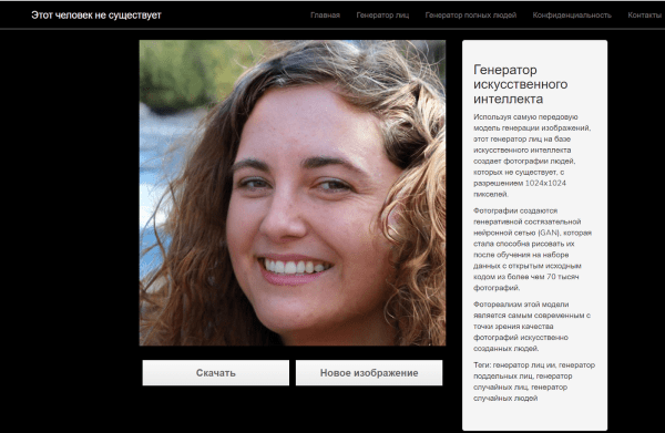 26 нейросетей для копирайтеров, редакторов, дизайнеров и маркетологов 26 нейросетей для копирайтеров, редакторов, дизайнеров и маркетологов