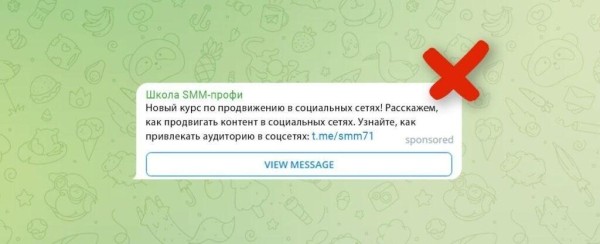 Почему ваше объявление в Telegram могут отклонить Почему ваше объявление в Telegram могут отклонить