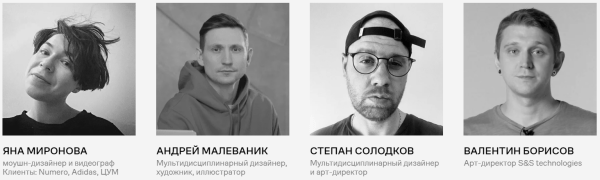 Как стать веб-дизайнером: обзор онлайн-курсов Как стать веб-дизайнером: обзор онлайн-курсов