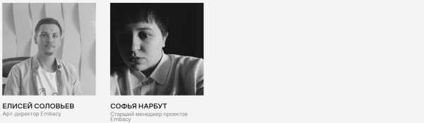 Как стать веб-дизайнером: обзор онлайн-курсов Как стать веб-дизайнером: обзор онлайн-курсов