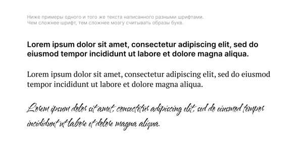 Когнитивная наука в дизайне сайта Когнитивная наука в дизайне сайта