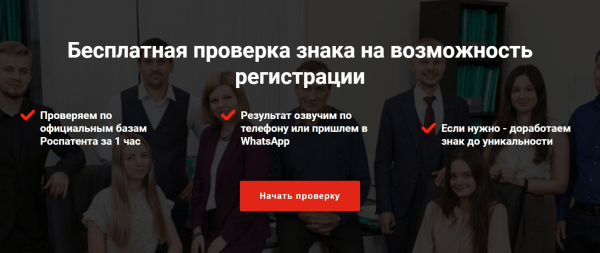 Как оценить эффективность рекламной кампании: четыре шага и пример расчета от показа рекламы до денег в кассе