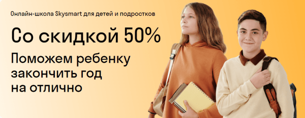 Как подготовить сайт для линкбилдинга Как подготовить сайт для линкбилдинга