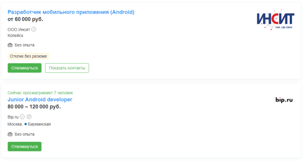Почему программисты могут много зарабатывать