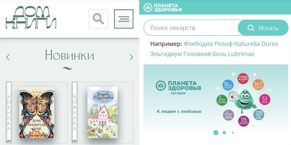 Как придумать название бренда: 8 приемов и 5 сервисов