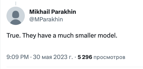 Google Bard использует гораздо меньшую языковую модель, чем Bing Chat
Google Bard использует гораздо меньшую языковую модель, чем Bing Chat