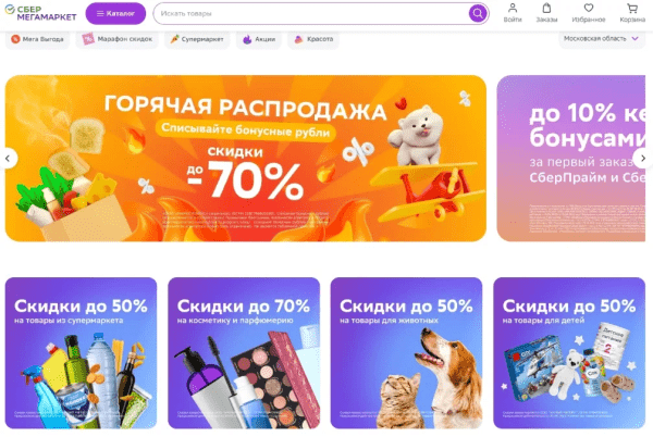 
            Требуется ли бизнесу маркировать посты в своих группах в соцсетях
        