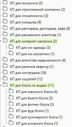 SEO-трафик на сайте эксперта: рост в 7 раз до и падение в период СВО SEO-трафик на сайте эксперта: рост в 7 раз до и падение в период СВО