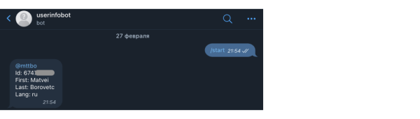 А деньги пришли? Как уведомлять менеджеров о клиентских оплатах и перестать быть передастом