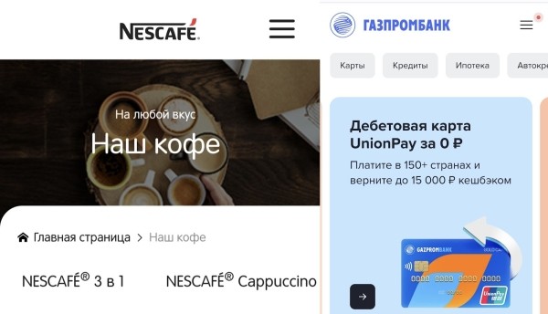 Как придумать название бренда: 8 приемов и 5 сервисов