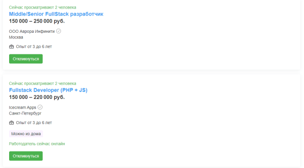 Почему программисты могут много зарабатывать
