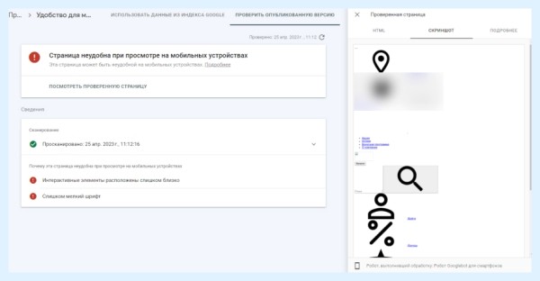 SEO для реактивных движков (Node js, V, angular). Разбираемся как правильно настраивать рендер и индексацию SEO для реактивных движков (Node js, V, angular). Разбираемся как правильно настраивать рендер и индексацию