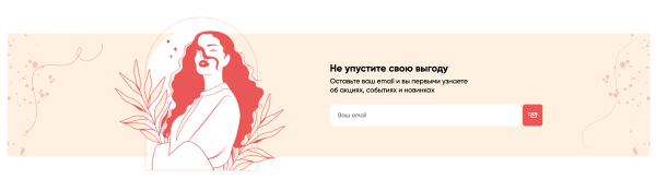 Как увеличить конверсии интернет-магазина Как увеличить конверсии интернет-магазина