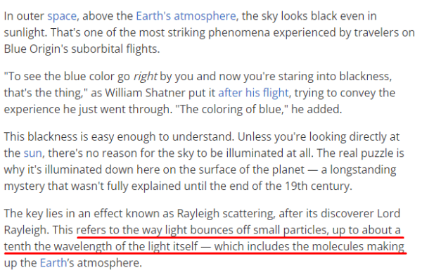 Как засветиться в ответах Bard? Большое исследование Как засветиться в ответах Bard? Большое исследование