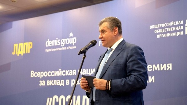 10 компаний стали победителями Всероссийской премии «Созидатель» 10 компаний стали победителями Всероссийской премии «Созидатель»