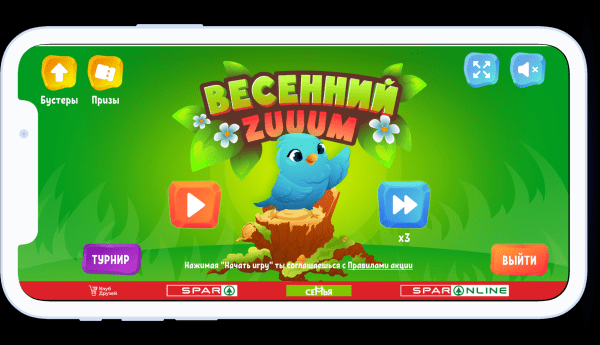 Как сделать мобильное приложение прибыльным. Гайд по монетизации
Как сделать мобильное приложение прибыльным. Гайд по монетизации