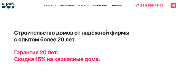 Как увеличить конверсии интернет-магазина Как увеличить конверсии интернет-магазина
