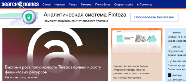 
            Монетизация сайтов с редакторским и авторским контентом: различия и подходы
        