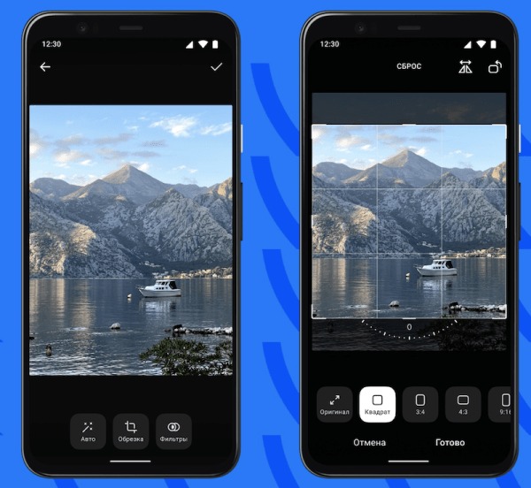 
            ВКонтакте обновила фоторедактор, раздел фотографий и редактор постов
        