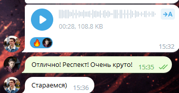Внедрение Agile в SEO-студию. Кейс Внедрение Agile в SEO-студию. Кейс