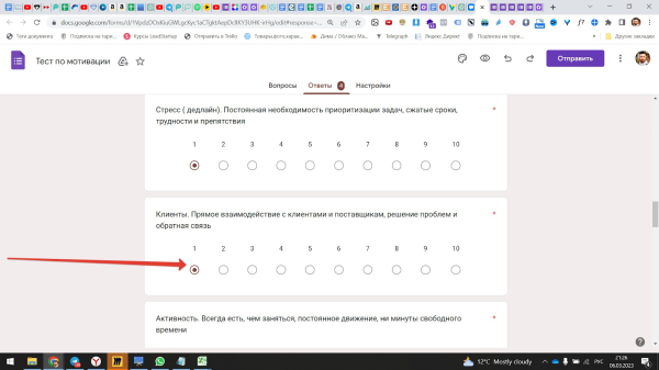 Внедрение Agile в SEO-студию. Кейс Внедрение Agile в SEO-студию. Кейс