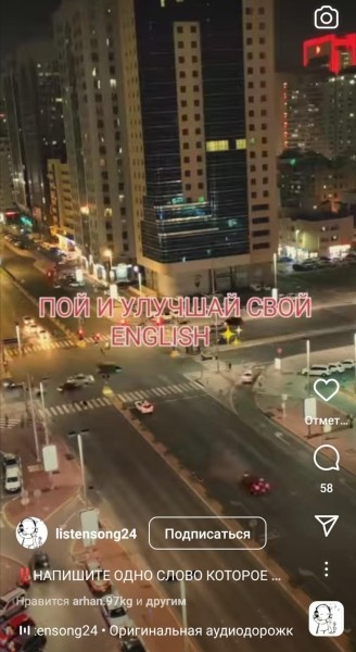 
            Что делать с Instagram* в 2023 году
        