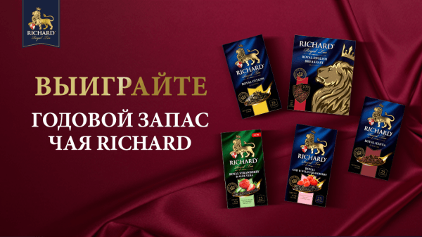 Как за месяц увеличить количество заявок в 1,7 раза, а их стоимость снизить в 1,6 раза. Кейс