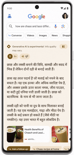 
            Google открывает SGE пользователям за пределами США
        