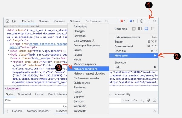 5 способов увидеть сайт глазами поисковика: анализируем скрытый контент и cloaking