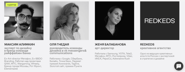 Чудеса и спецэффекты: 7 онлайн-курсов по компьютерной графике от Contented Чудеса и спецэффекты: 7 онлайн-курсов по компьютерной графике от Contented