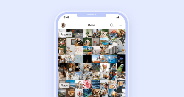 Яндекс 360 улучшил навигацию для пользователей мобильного Диска