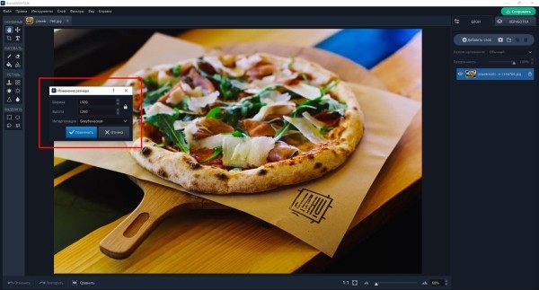 
            Картинки для SEO: оптимизируем и топим за уникальность
        