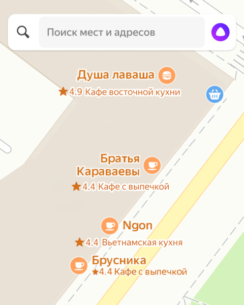 
            Яндекс Карты стали еще детальнее
        