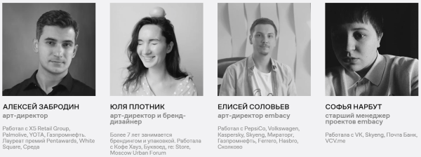 Как стать дизайнером-верстальщиком: обзор курсов Как стать дизайнером-верстальщиком: обзор курсов