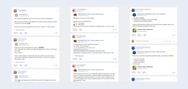 ЧатGPT vs старое доброе SEO:  какие инструменты дадут максимальный рост в зависимости от стадии цифрового развития интернет-магазина ЧатGPT vs старое доброе SEO:  какие инструменты дадут максимальный рост в зависимости от стадии цифрового развития интернет-магазина