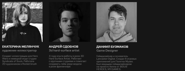 Обзор курсов по 3D-моделированию Обзор курсов по 3D-моделированию