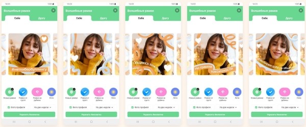 Одноклассники изменят логотип в честь Дня борьбы с кибербуллингом
         
            Одноклассники изменят логотип в честь Дня борьбы с кибербуллингом