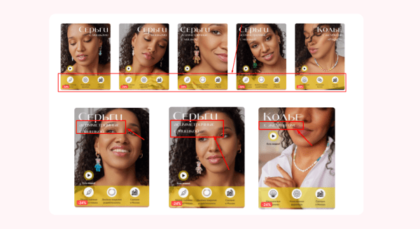 Продвижение карточек товаров на Ozon и Wildberries: 13 очевидных способов