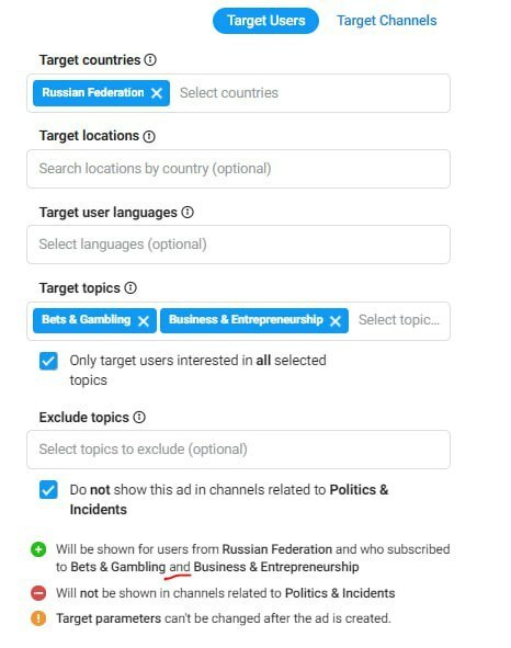 
            В Telegram Ads появилась возможность пересекать интересы по топикам
        