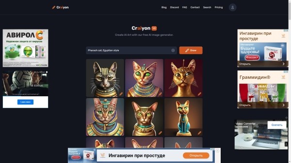 ТОП 15 популярных нейросетей для создания картинок