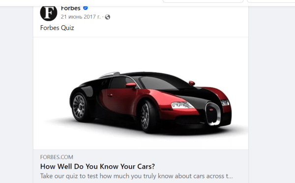 SMO: особенности оптимизации под социальные сети SMO: особенности оптимизации под социальные сети